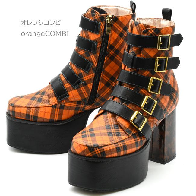YOSUKE（ヨースケ） 厚底ブーツ ベルテッドブーツ ショートブーツ