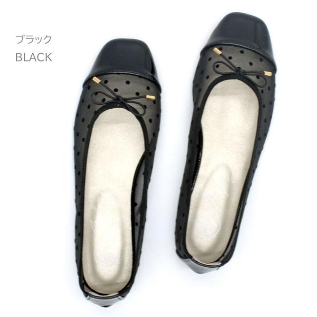 YOSUKE（ヨースケ） バレエシューズ リボン カッターシューズ