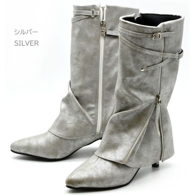 YOSUKE（ヨースケ） ブーツ レディース 厚底 ブラック 黒 カバーブーツ