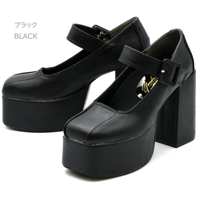 YOSUKE（ヨースケ） 厚底パンプス ストラップパンプス チャンキー