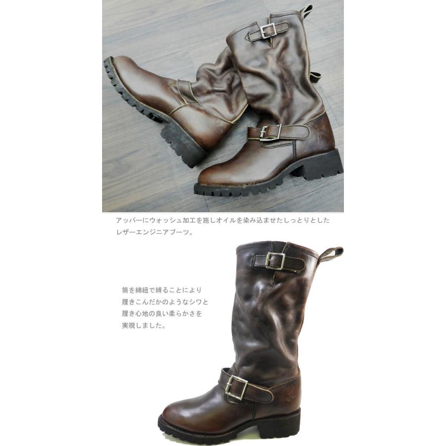 YOSUKE ヨースケ 厚底 ブーツ YOSUKEくしゅくしゅ加工 本革 YOSUKE ヨースケ 厚底 ブーツ YOSUKEくしゅくしゅ加工 本革