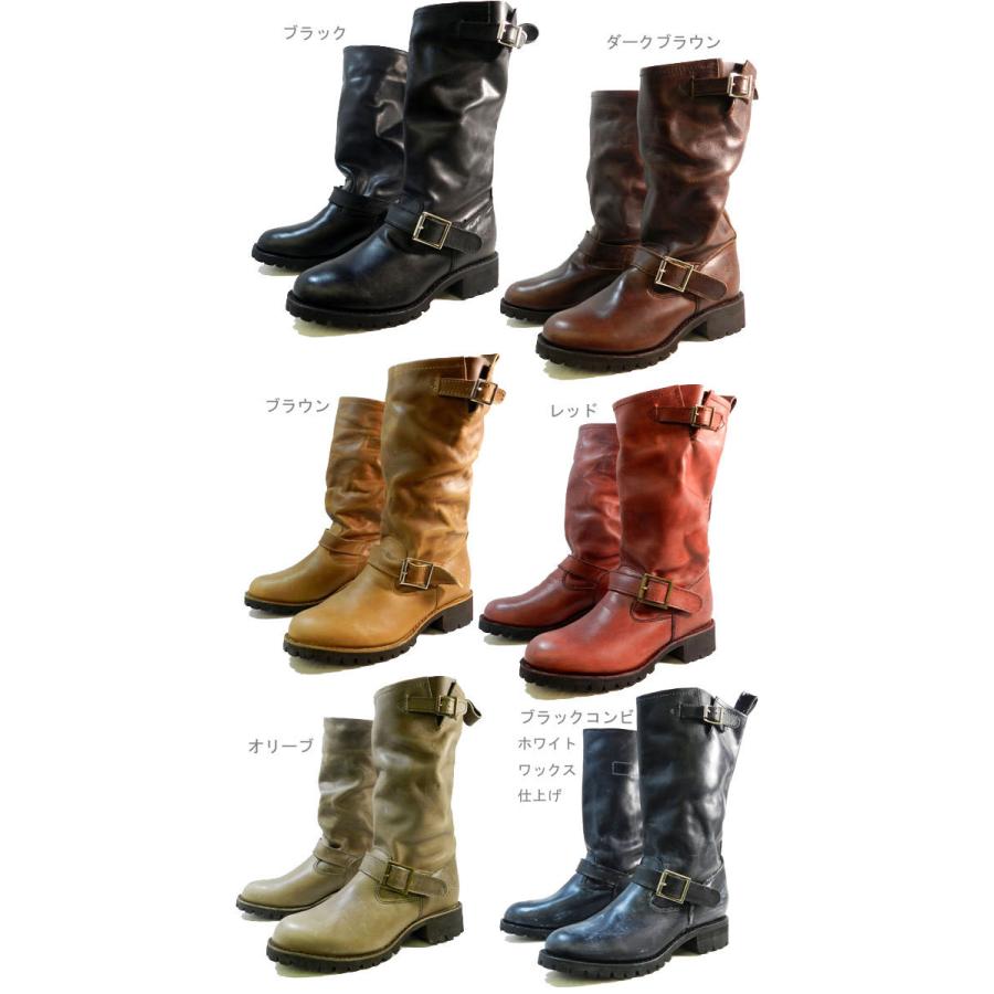 YOSUKE ヨースケ 厚底 ブーツ YOSUKEくしゅくしゅ加工 本革 YOSUKE ヨースケ 厚底 ブーツ YOSUKEくしゅくしゅ加工 本革