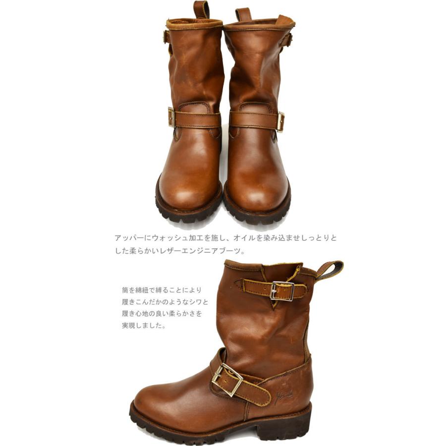 YOSUKE ヨースケ 厚底 ブーツ ダメージ加工 ショート丈 くしゅく YOSUKE ヨースケ 厚底 ブーツ ダメージ加工 ショート丈 くしゅく