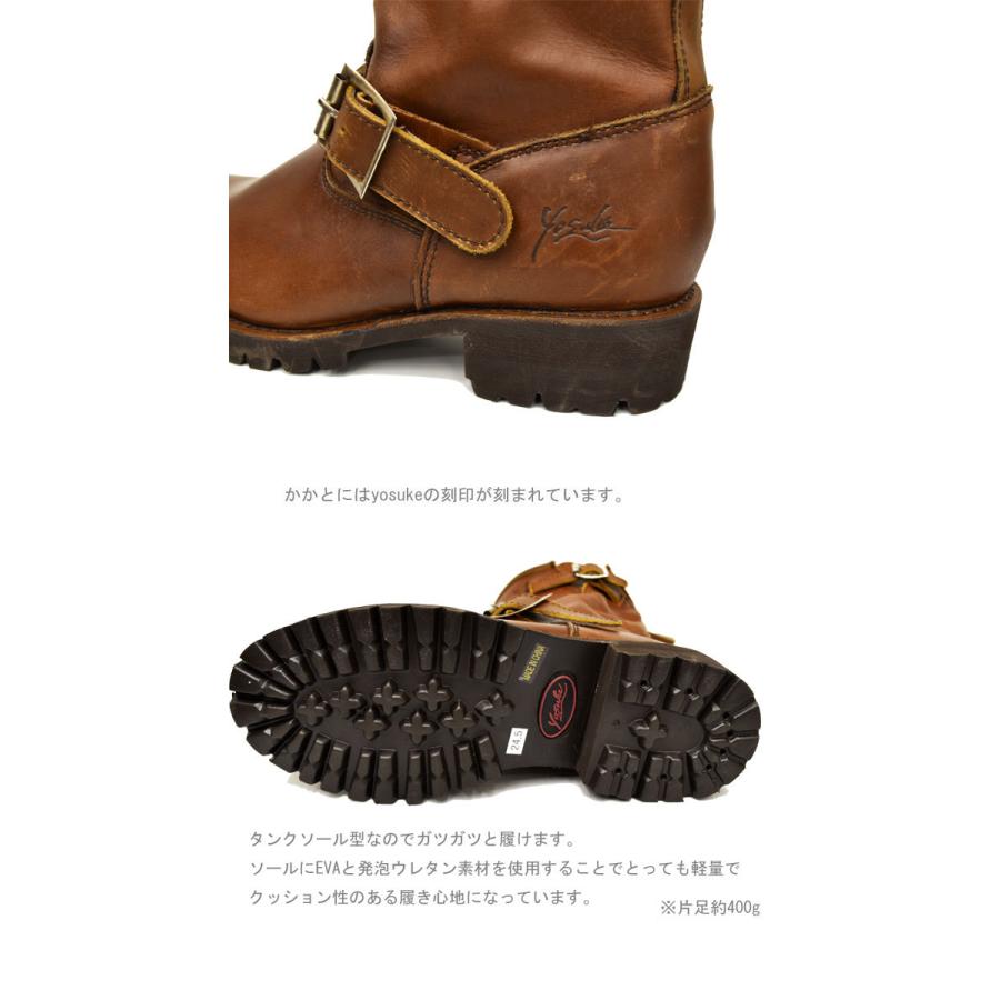 YOSUKE ヨースケ 厚底 ブーツ ダメージ加工 ショート丈 くしゅく YOSUKE ヨースケ 厚底 ブーツ ダメージ加工 ショート丈 くしゅく