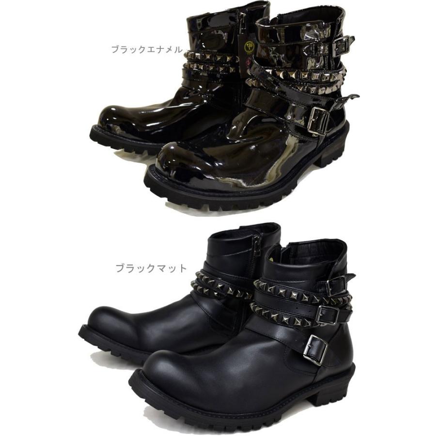 極美品　yosuke　ヨースケ　エンジニアブーツ　ベルト　ダメージ加工　23　黒 YOSUKE（ヨースケ） エンジニアブーツ ダメージ 加工 レザー ベリー