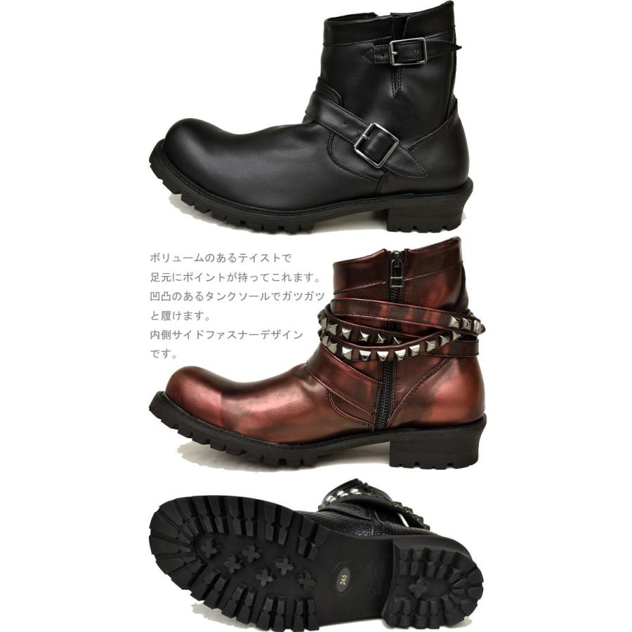 ヨースケ メンズ エンジニアブーツ Yosuke ショート スタッズ ベルト 鋲 ロック パンク 取寄 は3 5営業日後の出荷です Y 靴のibc 通販 Yahoo ショッピング