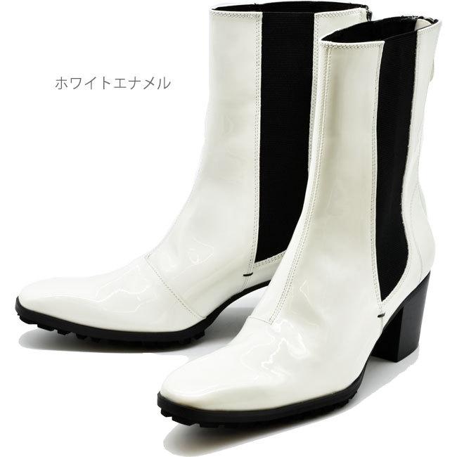 送料込み 28cm YOSUKE メンズ ヒールアップブーツ 白黒蛇 Amazon | [ ヨースケ YOSUKE ] レースアップブーツ 9cmアップ