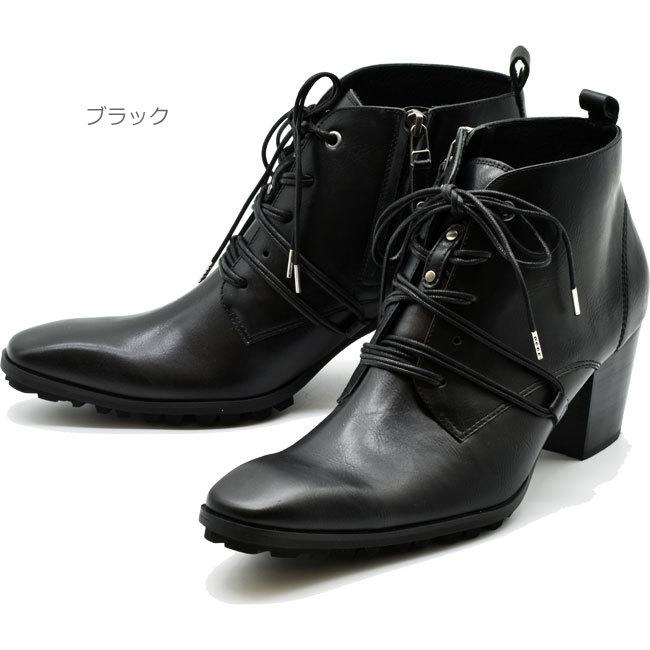 YOSUKE ヨースケ ヒールブーツ レースアップブーツ ロングノーズ メンズ チゼルトゥ 厚底ブーツ 型押し 3300060 ロングノーズ チゼルトゥ YOSUKE レースアップブーツ 厚底ブーツ