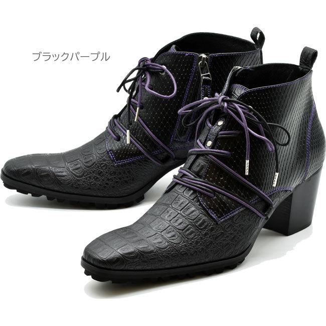 YOSUKE ヨースケ ヒールブーツ レースアップブーツ ロングノーズ メンズ チゼルトゥ 厚底ブーツ 型押し 3300060 ロングノーズ チゼルトゥ YOSUKE レースアップブーツ 厚底ブーツ