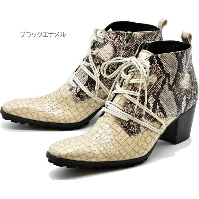 YOSUKE ヨースケ ヒールブーツ レースアップブーツ ロングノーズ メンズ チゼルトゥ 厚底ブーツ 型押し 3300060 ロングノーズ チゼルトゥ YOSUKE レースアップブーツ 厚底ブーツ