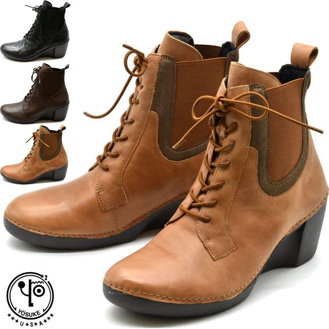 ヨースケ Yosuke レースアップブーツ レザーブーツ 本革 レザー 日本製 レディース Y 靴のibc 通販 Yahoo ショッピング