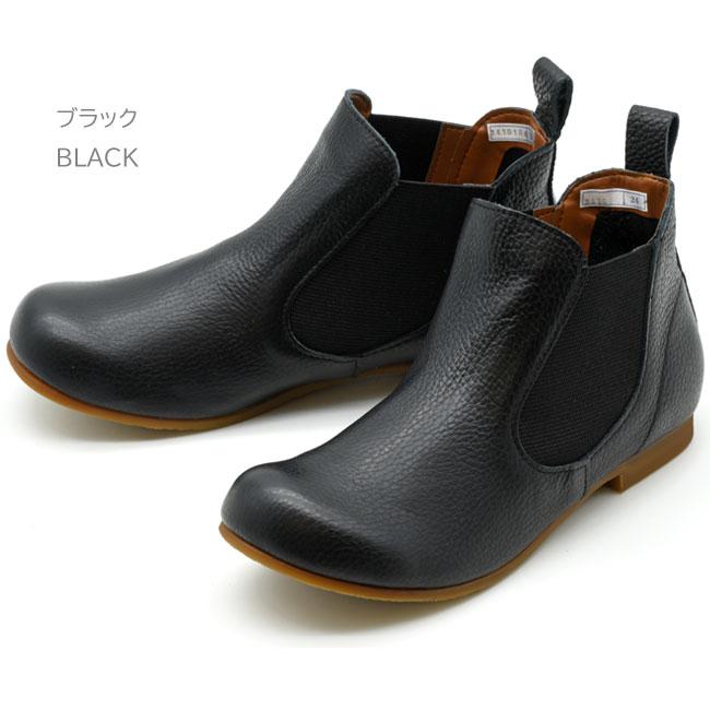 ヨースケ YOSUKE サイドゴアブーツ ショートブーツ 本革 レザー