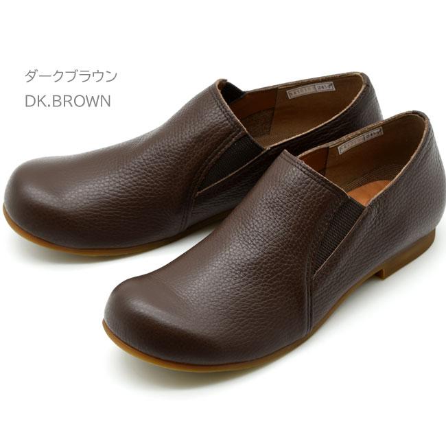 新品 YOSUKE ヨースケ ローファー スリッポン ブラウン 本革 41 【公式 