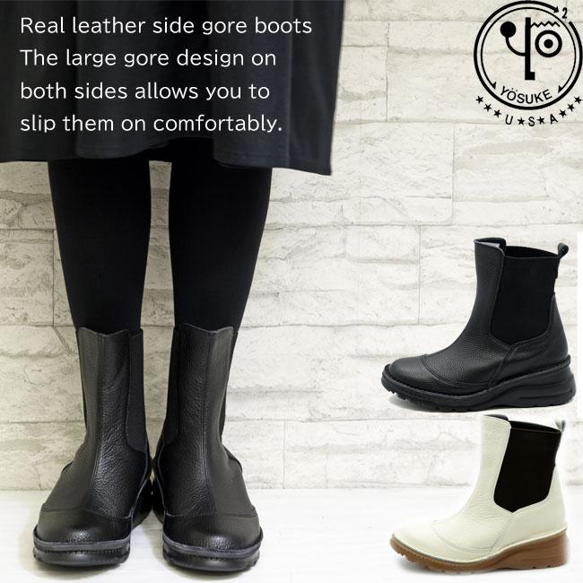 ブーツ レディース 厚底 ブラック 黒 ヨースケ YOSUKE サイドゴア