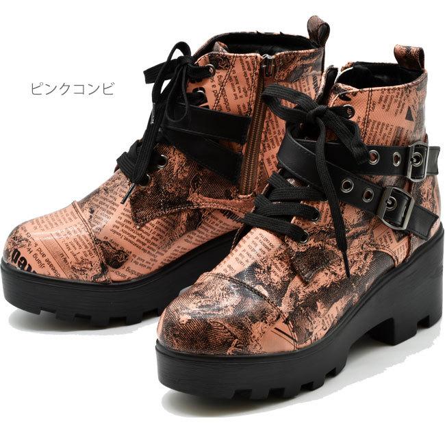 限定特価 ブーツ Yosuke ストーム付きレースアップチャッカブーツ Dprd Jatimprov Go Id