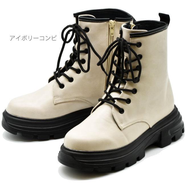 YOSUKE（ヨースケ） レースアップブーツ ショートブーツ レディース