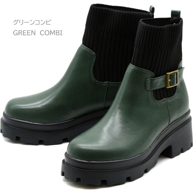 YOSUKE（ヨースケ） ブーツ レディース 厚底 ブラック 黒 ニットブーツ
