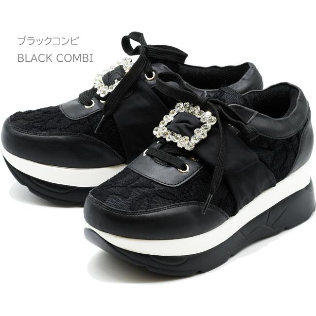 YOSUKE（ヨースケ） スニーカー レディース 厚底 ブラック 黒 厚底