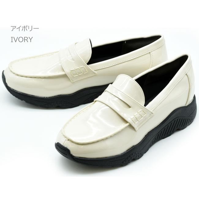 YOSUKE（ヨースケ） 厚底シューズ 厚底ローファー ハイソール