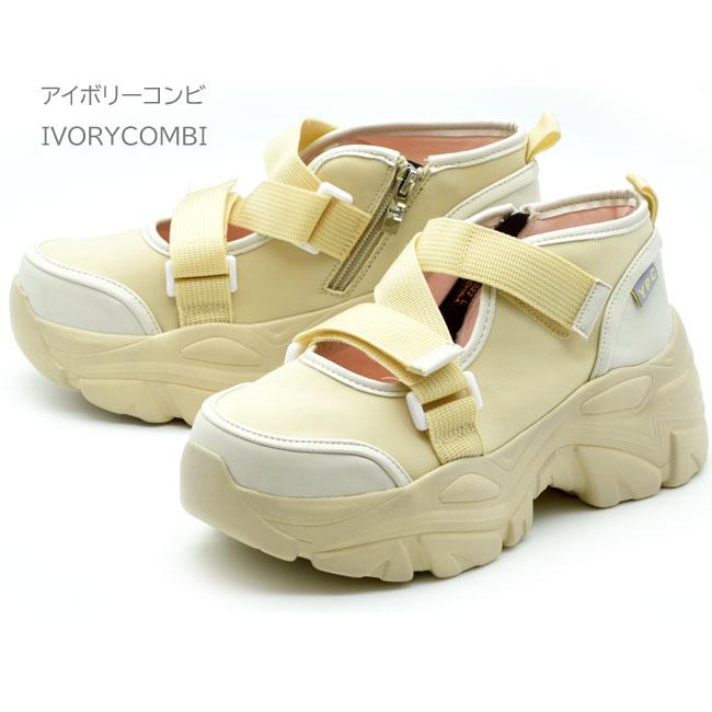 YOSUKE ヨースケ 厚底スニーカー ハイソール ストラップ YOSUKE ヨースケ 厚底スニーカー ハイソール ストラップ