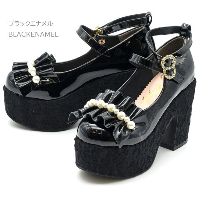 YOSUKE ヨースケ 厚底パンプス ストラップパンプス YOSUKE ヨースケ 厚底パンプス ストラップパンプス