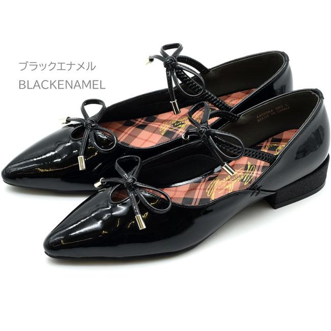 YOSUKE（ヨースケ） ポインテッドトゥダブルリボンフラットシューズ