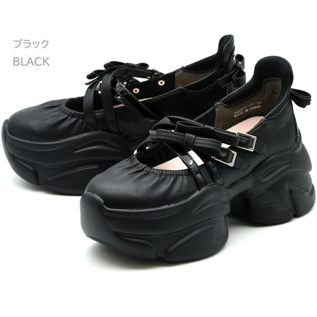 YOSUKE（ヨースケ） バレエスニーカー 厚底スニーカー バレエシューズ