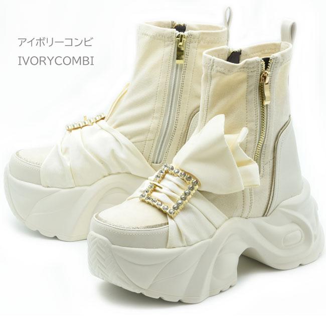 YOSUKE（ヨースケ） ブーツ レディース 黒 白 ストレッチブーツ 厚底