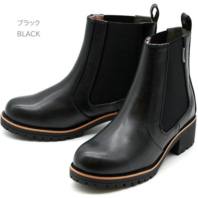 その他 yokko 本革サイドゴアショートブーツ （ブラック） -YOSUKE U