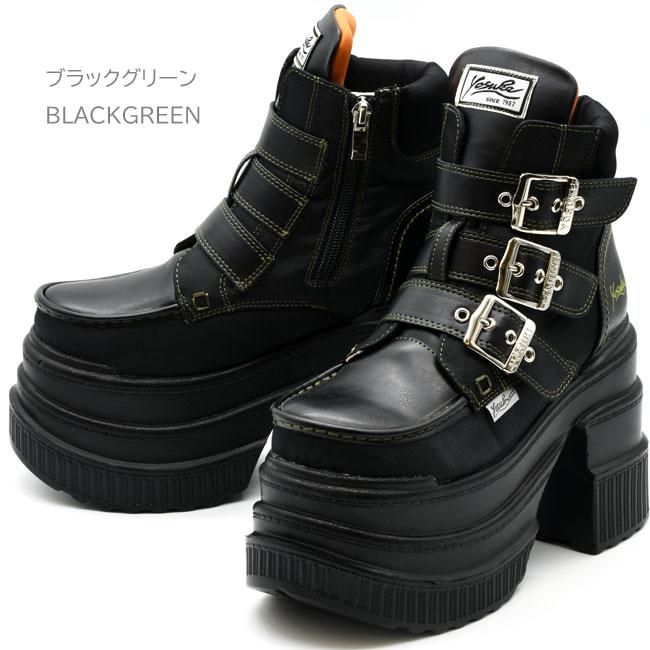 YOSUKE ヨースケ 厚底ブーツ スニーカーブーツ ベルテッドブーツ YOSUKE ヨースケ 厚底ブーツ スニーカーブーツ ベルテッドブーツ