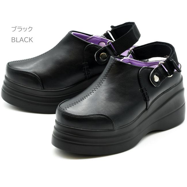 メラルーカ　【ヨッシーさまご依頼品】 YOSUKE ヨースケ サボ 厚底サンダル ストラップサンダル