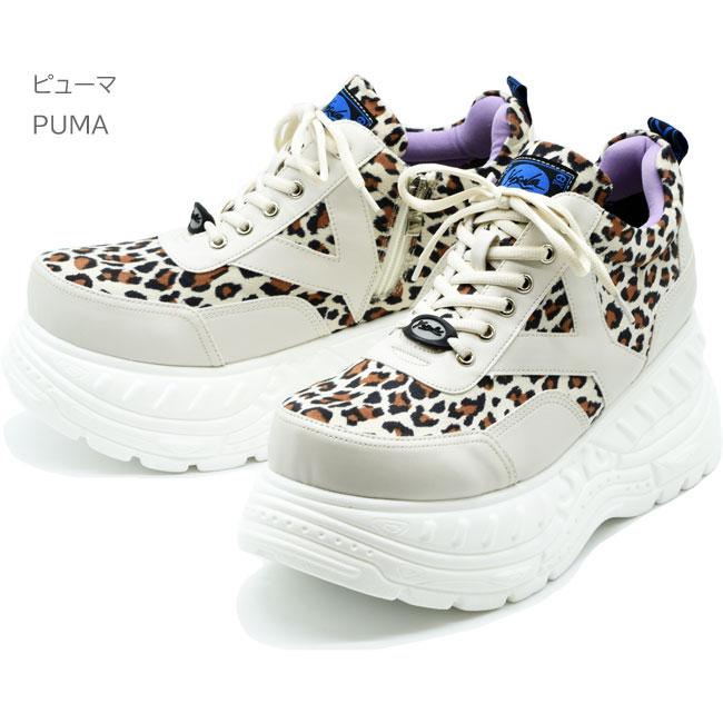 YOSUKE（ヨースケ） 厚底スニーカー ハイソール レースアップ メンズ