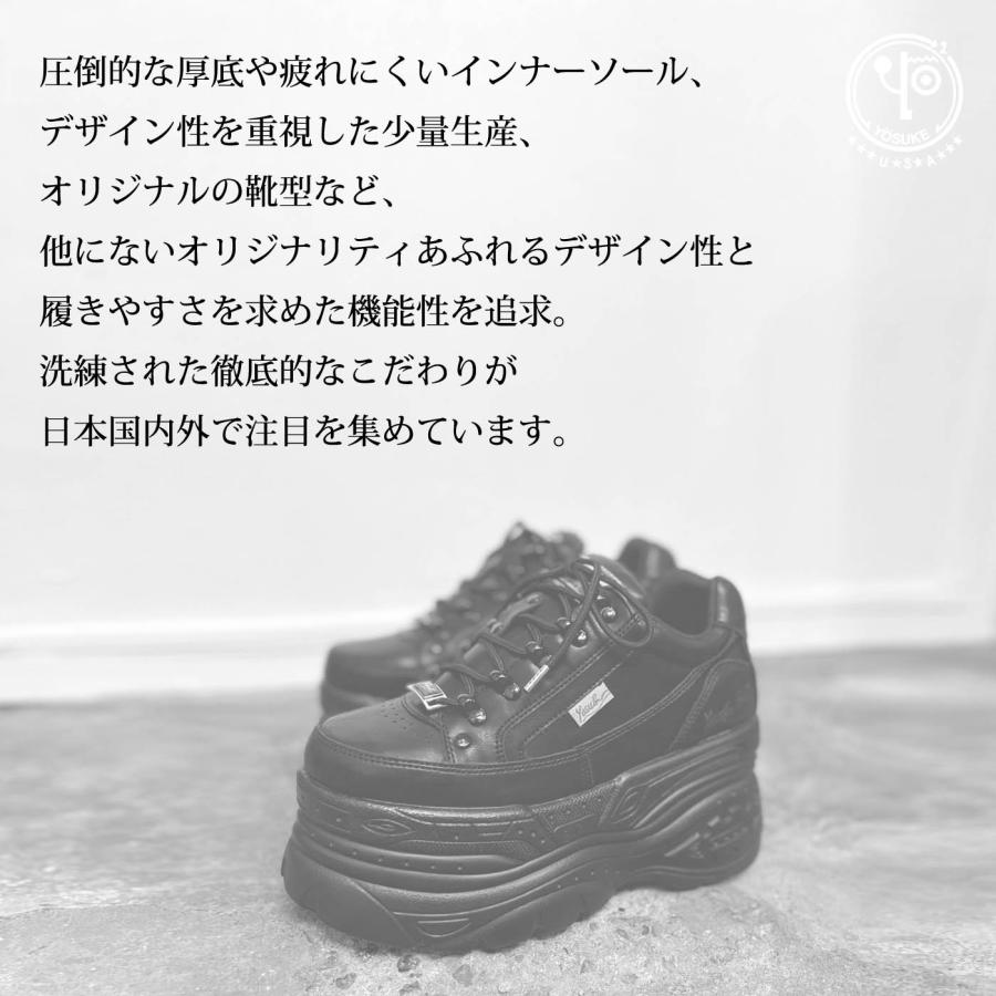 YOSUKE（ヨースケ） 厚底ブーツ スニーカーブーツ レースアップブーツ