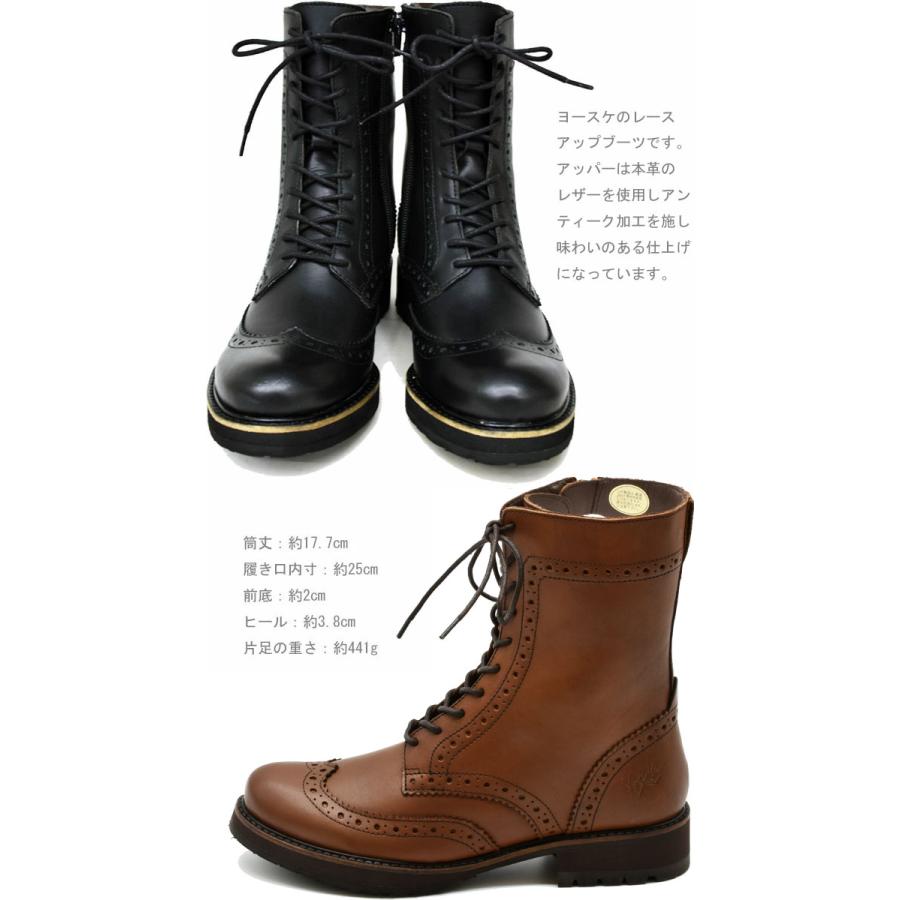 YOSUKE（ヨースケ） ブーツ レディース 厚底 ブラック 黒 ブーツ