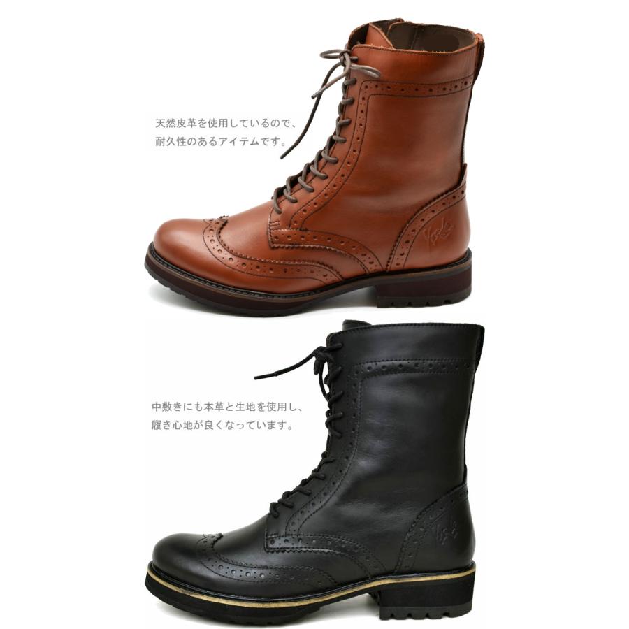 YOSUKE（ヨースケ） ブーツ レディース 厚底 ブラック 黒 ブーツ