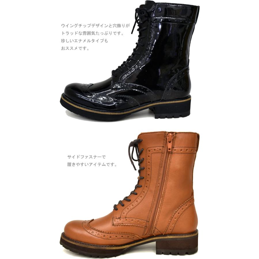 美品 ヨースケ YOSUKE ウイングチップ レースアップブーツ ブラック 直営SHOP限定】厚底レースアップブーツ （ブラック） -YOSUKE U