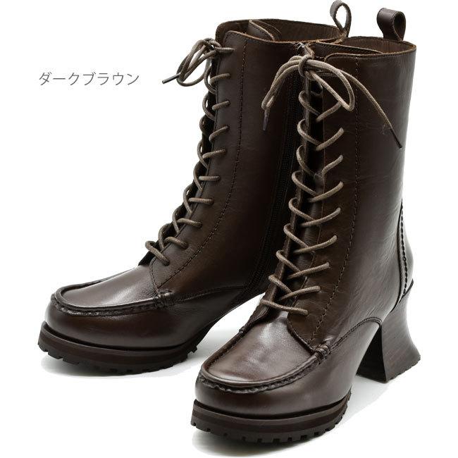 YOSUKE（ヨースケ） レースアップブーツ 厚底ブーツ ショートブーツ 本