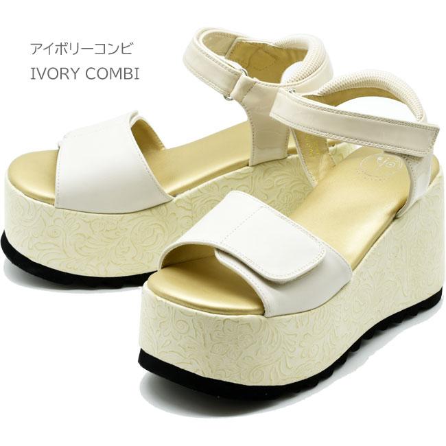 YOSUKE（ヨースケ） 厚底 サンダル アンクルストラップ ハイソール