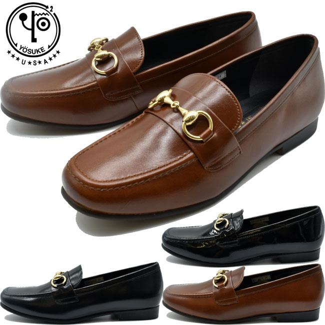 ヨースケ YOSUKE ローファー パンプス 本革 レザー レディース 新作 5510152 5510052 YOSUKE（ヨースケ） ローファー パンプス 本革 レザー レディース