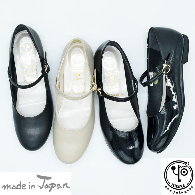 YOSUKE（ヨースケ） パンプス レディース 厚底 ブラック 黒 パンプス