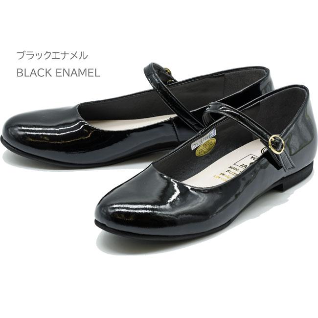 パンプス レディース 厚底 ブラック 黒 ヨースケ YOSUKE パンプス レザー フォーマル ストラップパンプス 日本製 本革 レザー レディース 5510099_2