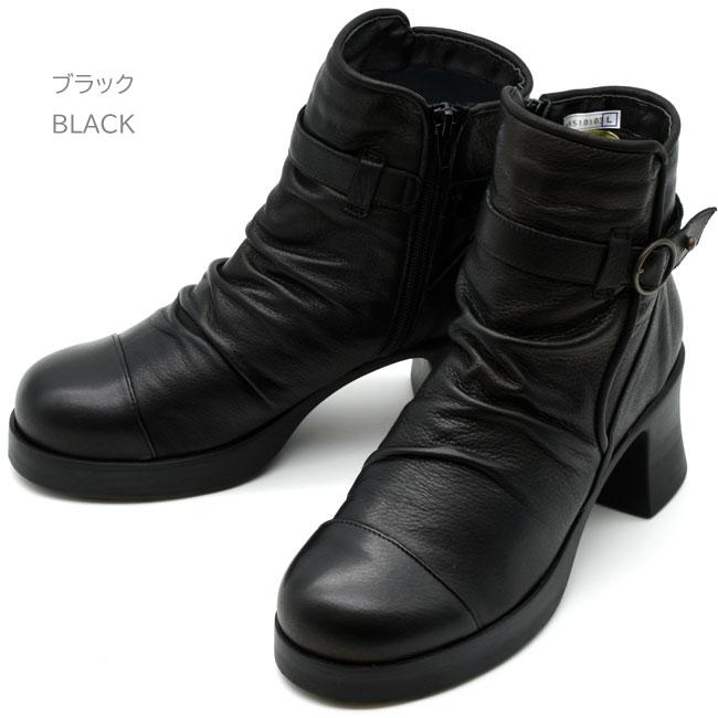 よー YOSUKE（ヨースケ） 厚底ブーツ ショートブーツ チャンキーヒール 日本