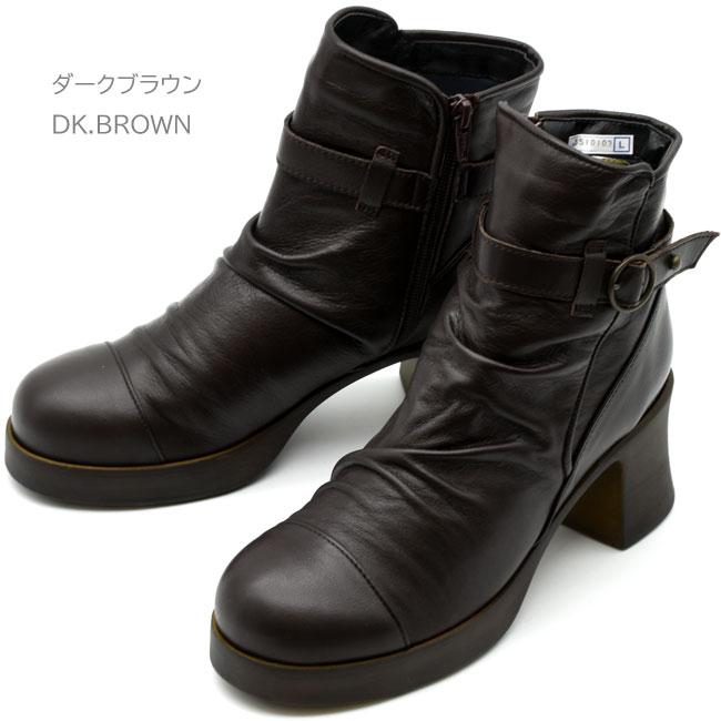 ヨースケ ブーツ YOSUKE（ヨースケ） 厚底ブーツ ショートブーツ チャンキーヒール 日本