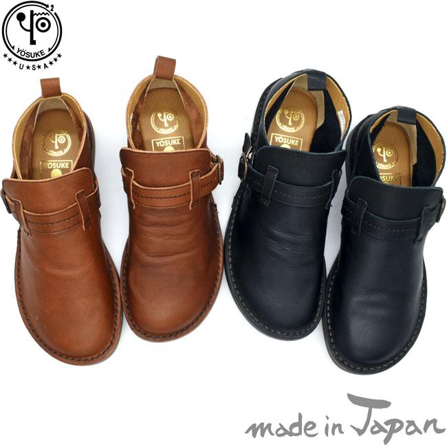 ヨースケ YOSUKE レザーブーツ 本革ブーツ ショートブーツ 日本製 本革 レザー レディース S-LL 全4色 黒 5510110 YOSUKE（ヨースケ） レザーブーツ 本革ブーツ ショートブーツ 日本製