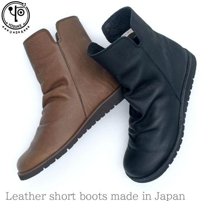 yosuke ヨースケ エンジニアブーツ ブラック 本革 24cm レディース 本革エンジニアブーツ （ブラック） -YOSUKE U・S・A