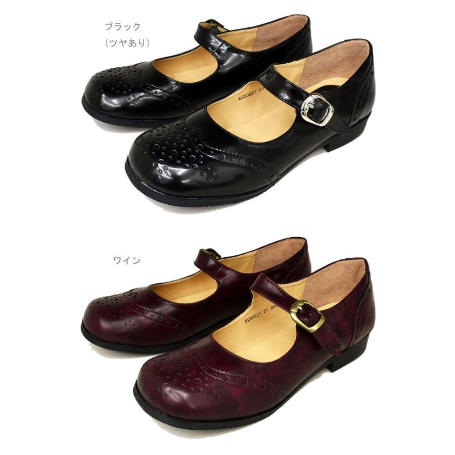 YOSUKE（ヨースケ） メリージェーン パンプス ストラップ メダリオン