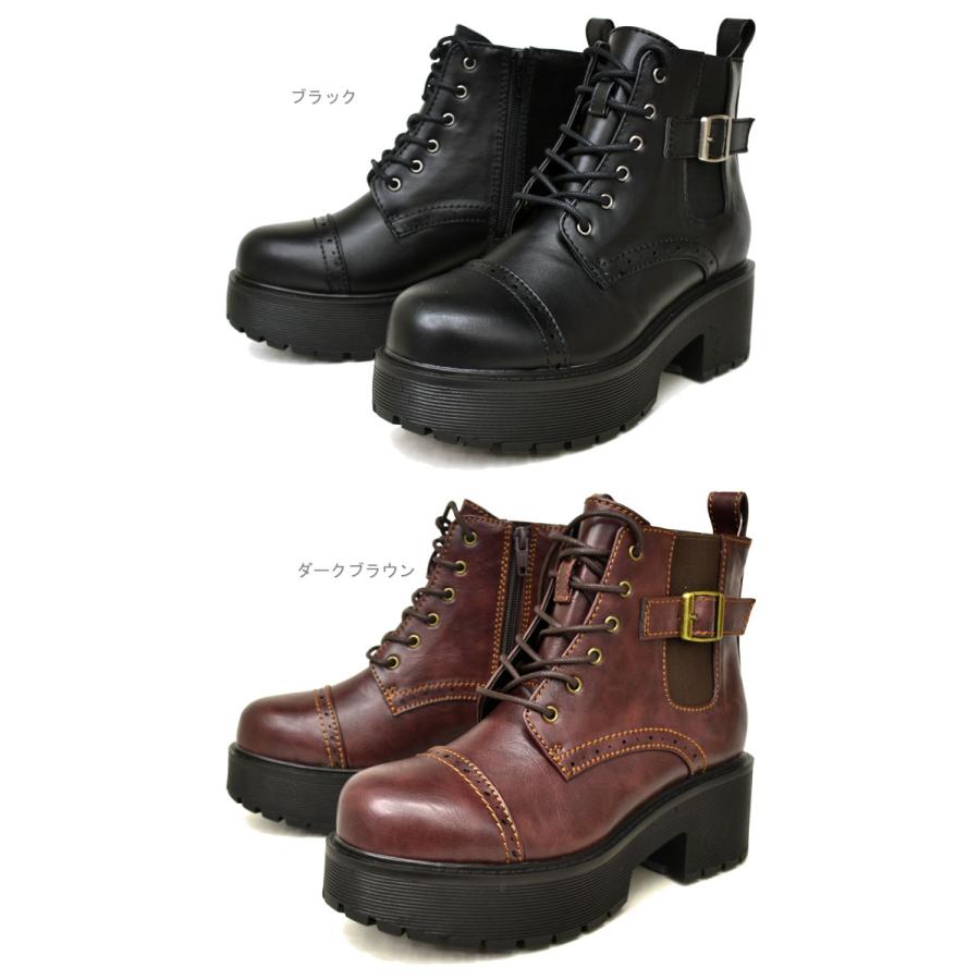 YOSUKE（ヨースケ） ブーツ レディース 厚底 ブラック 黒 厚底 ブーツ