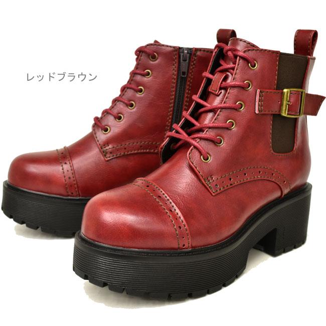 ヨースケ 厚底 ブーツ YOSUKE レースアップブーツ 厚底ブーツ レディース 6310014