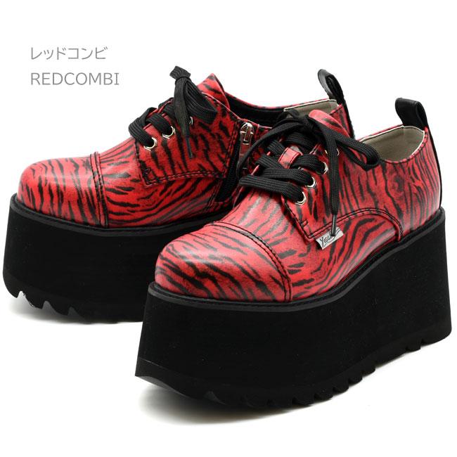 yosuke シューズまとめ売り YOSUKE（ヨースケ） 厚底シューズ レースアップシューズ マニッシュ