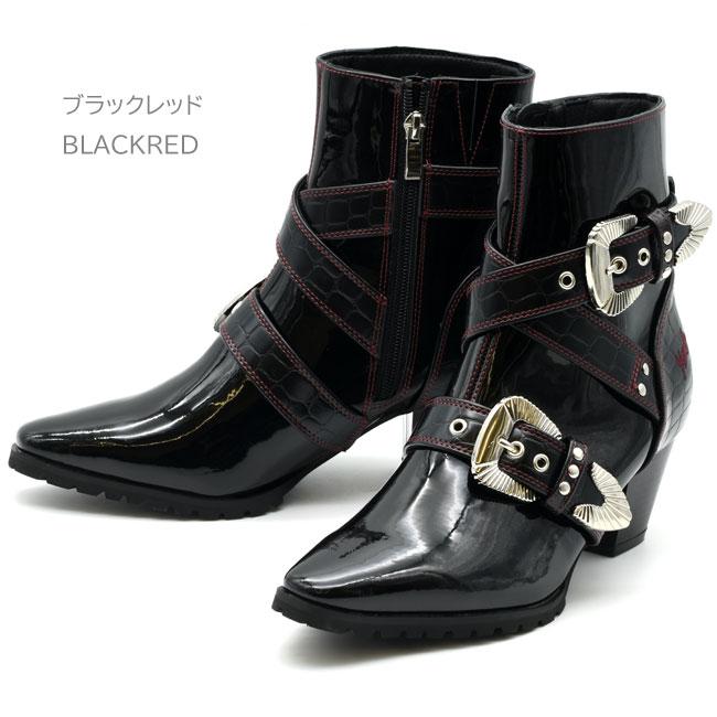 YOSUKE ブーツ レディース 厚底 ブラック 黒 ヨースケ ウエスタン